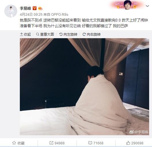 茱莉亚·古丹妮·泰勒斯(《婚外情事》)加盟狮门影业新片[谋杀未遂](Most Likely to Murder，暂译)。影片由《老爸老妈浪漫史》编剧丹·格雷格自编自导，讲述一名曾的校园风云人物回到故里，发现本身喜好的女孩卷进一路神秘谋杀案。蕾切尔·布鲁姆与亚当·佩里此前已肯定加盟本片。